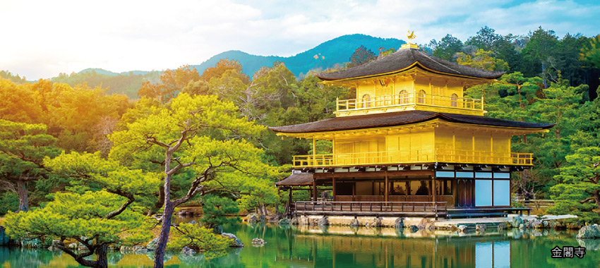 金閣寺